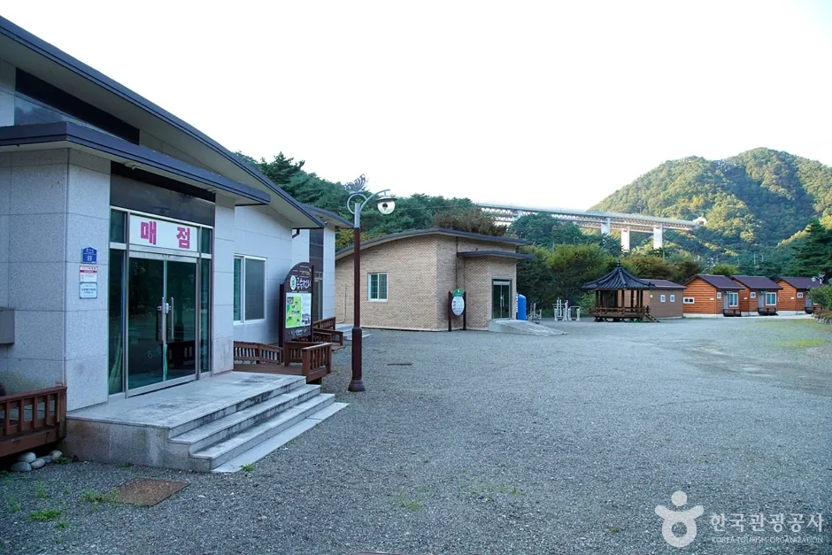 공수전계곡