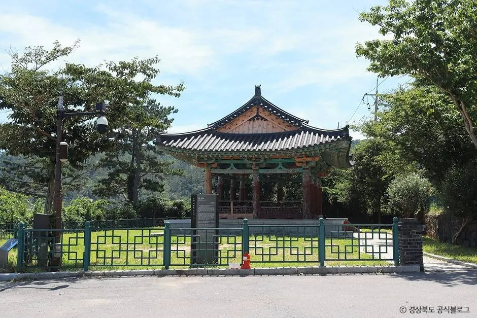 경주 이견대
