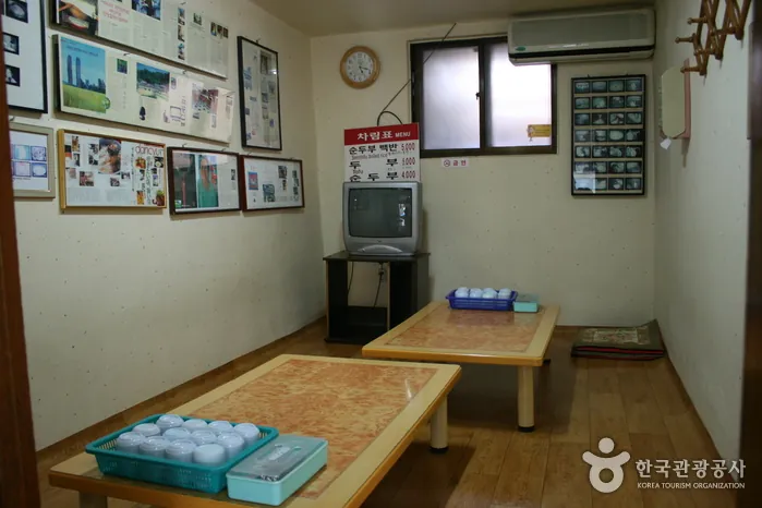 초당할머니순두부