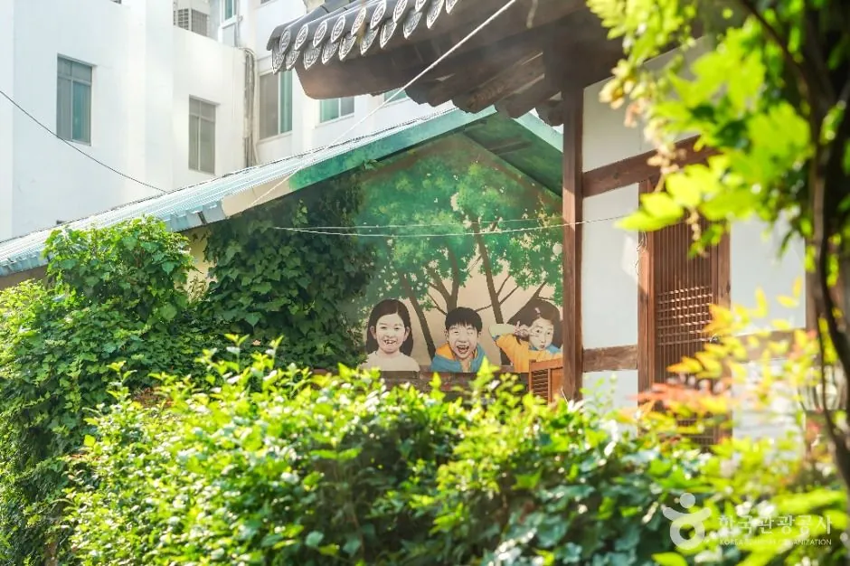 근대문화체험관 계산예가