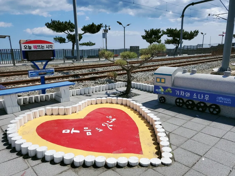 정동진 레일바이크