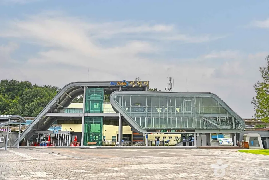 스카이큐브