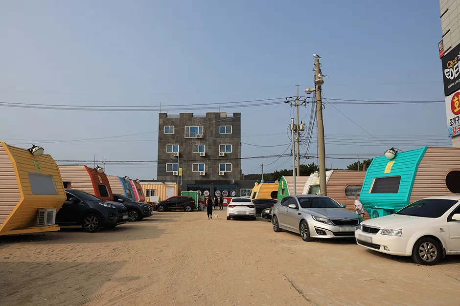 서해캠핑장