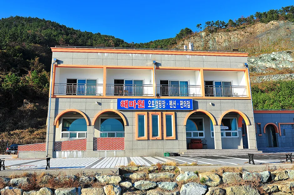 대풍바위 오토캠핑장