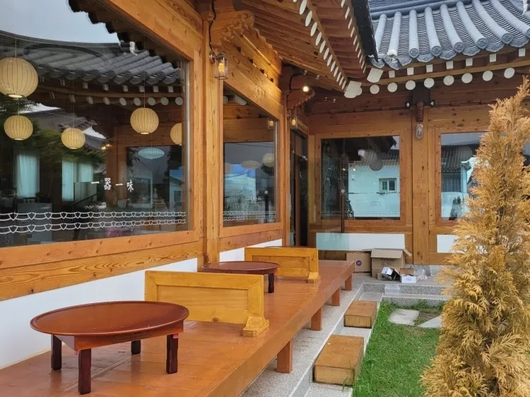 황남비빔밥