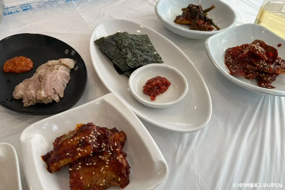 강남집