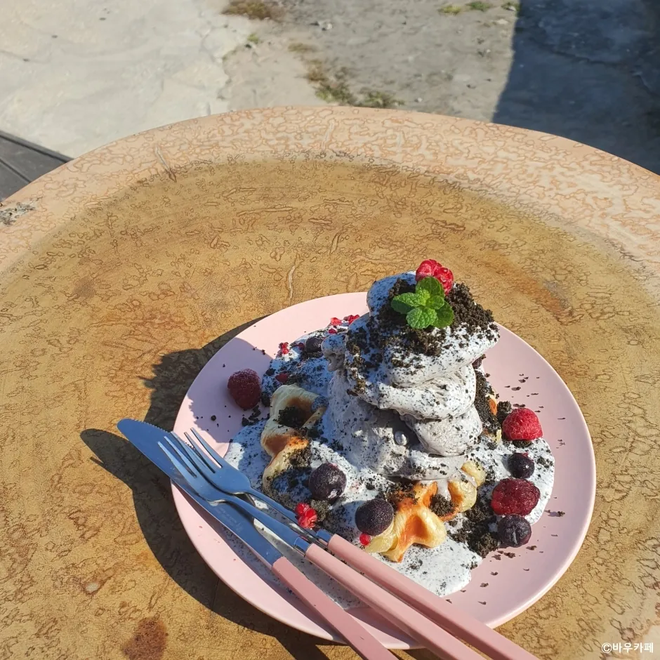 바우카페