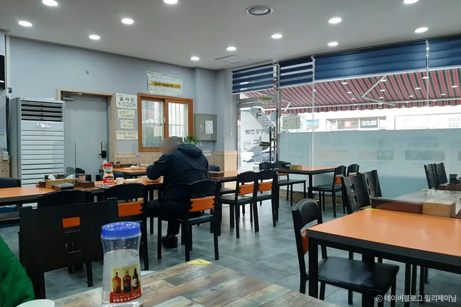 노벨반점