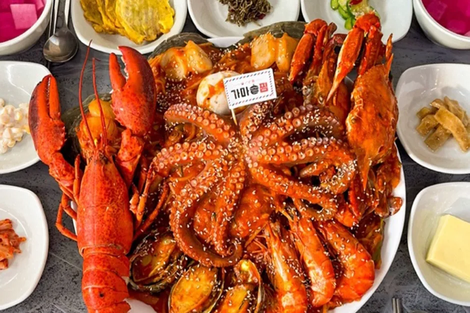 가마솥찜