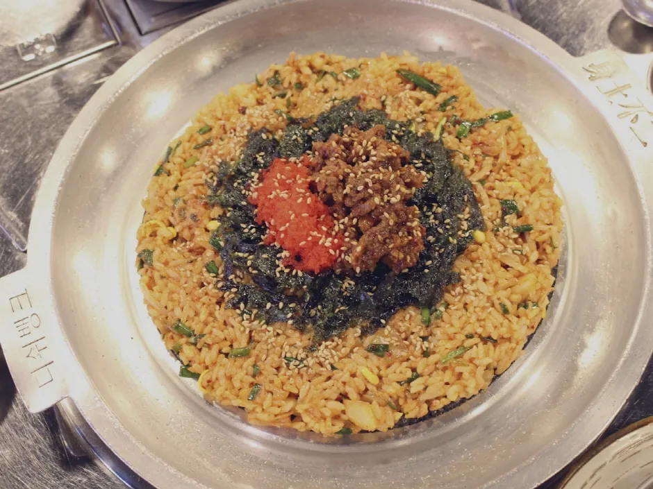 곱창역