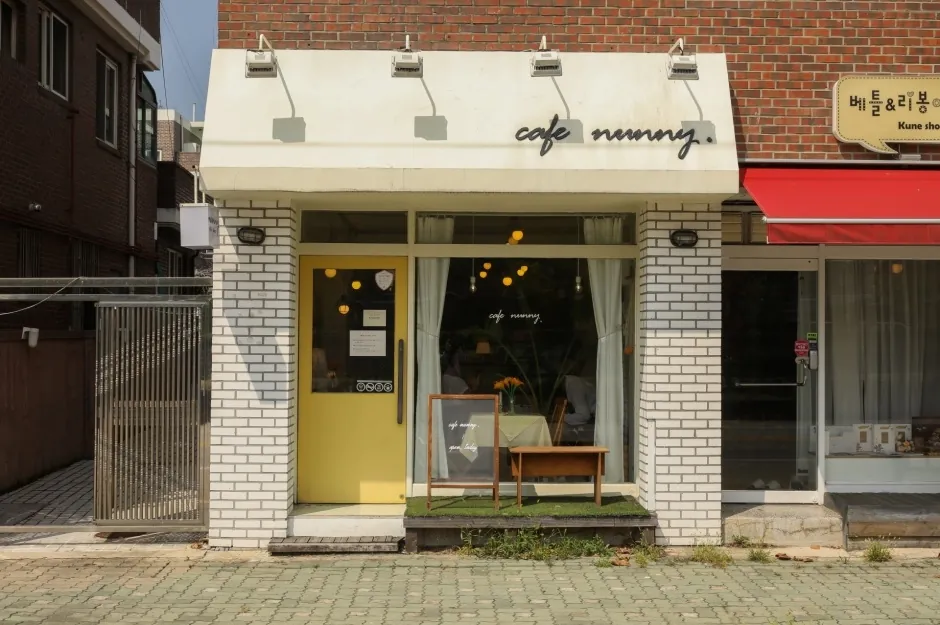 카페너니