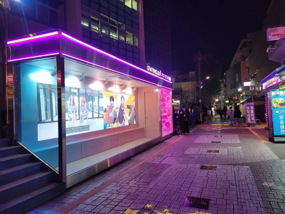 오늘광주