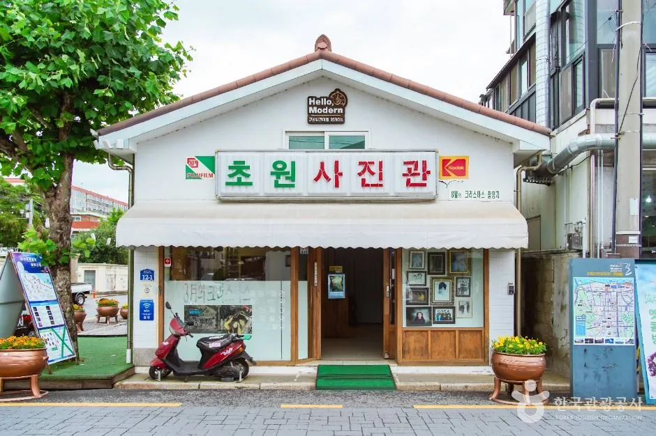 군산 영화의 거리